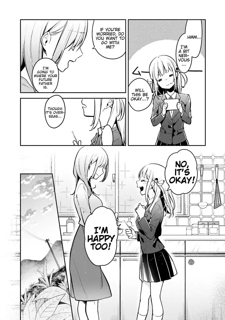 Himari no Mawari Chapter 6.5 6